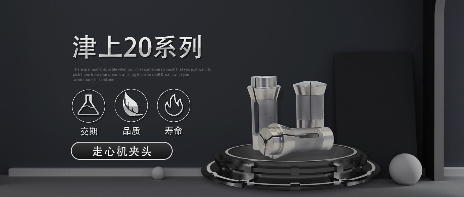 RESTCLOUD - Chengdu YiShouWeiSheng Technology Co., Ltd Trademark  Registration